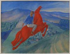 Fantasy by Kuzma Petrov-Vodkin