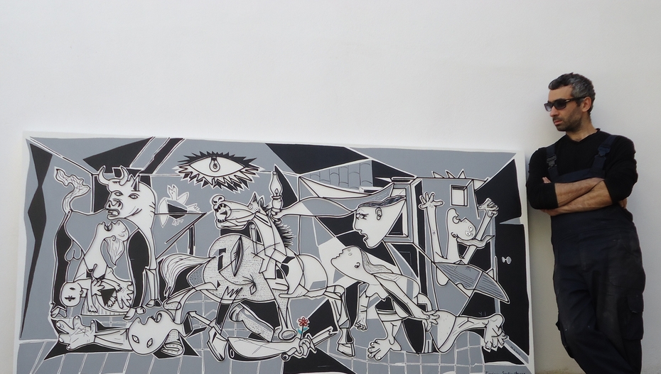 Exhibit image