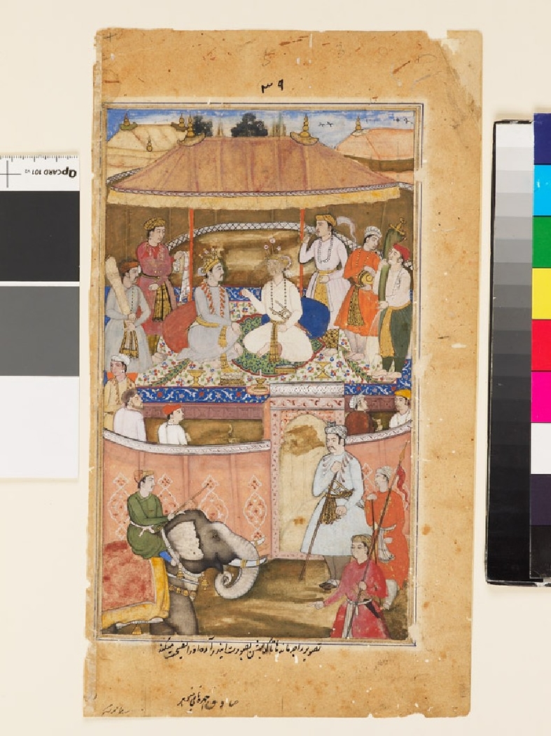 Exhibit image