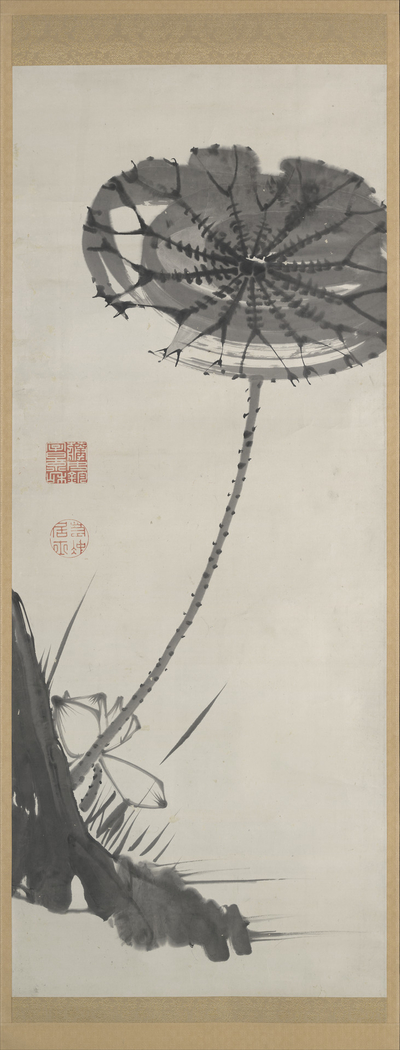Exhibit image