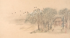 One of Six Views of Atsugi by Watanabe Kazan