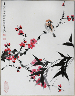 Plum Blossom and Bamboo by Chung-lin Yu