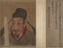 Portrait of a Member and Record of the Wang Family by Anonymous