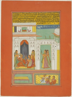 Raga Dipak, Page from a Jaipur Ragamala Set by anonymous painter