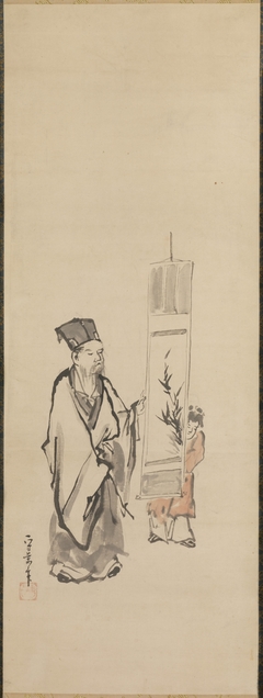 Scholar Viewing a Painting [center of a triptych of Scholar with Heron and Myna] by Kusumi Morikage