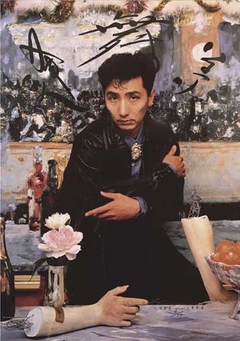 Self-Portrait as Art History by Yasumasa Morimura