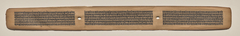 Text, Folio 140 (recto), from a Manuscript of the Perfection of Wisdom in Eight Thousand Lines (Ashtasahasrika Prajnaparamita-sutra) by Unknown Artist