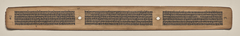 Text, Folio 87 (verso), from a Manuscript of the Perfection of Wisdom in Eight Thousand Lines (Ashtasahasrika Prajnaparamita-sutra) by Unknown Artist