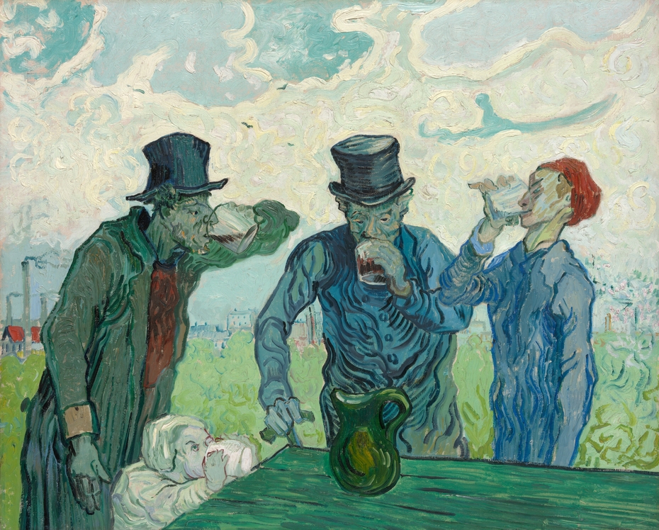 Exhibit image