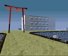 Torii Gate and Building - LSD: Dream Emulator by Osamu Sato