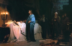 The Raising of Jairus’s Daughter by Ilya Repin