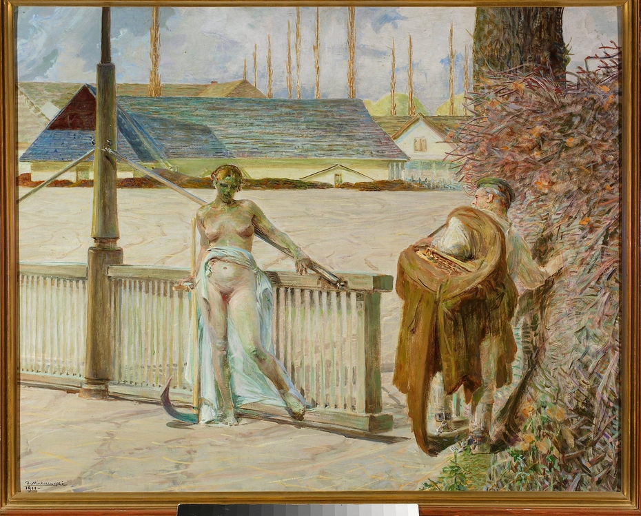 Exhibit image