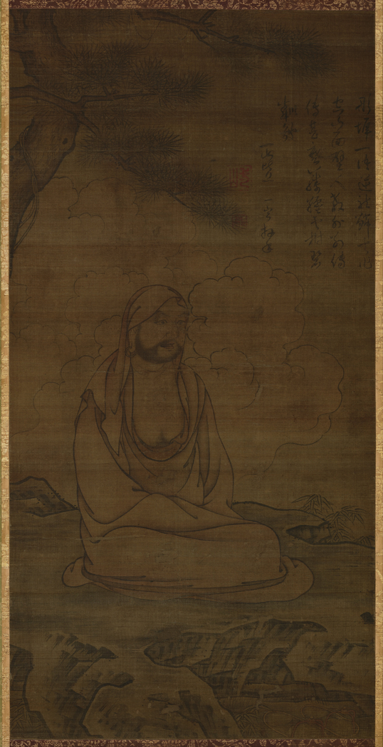Exhibit image