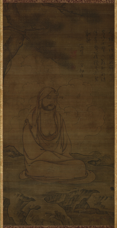 Bodhidarma under Pine Tree by Yishan Yining