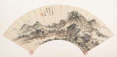 Landscape after Huang Gongwang by Wang Shimin