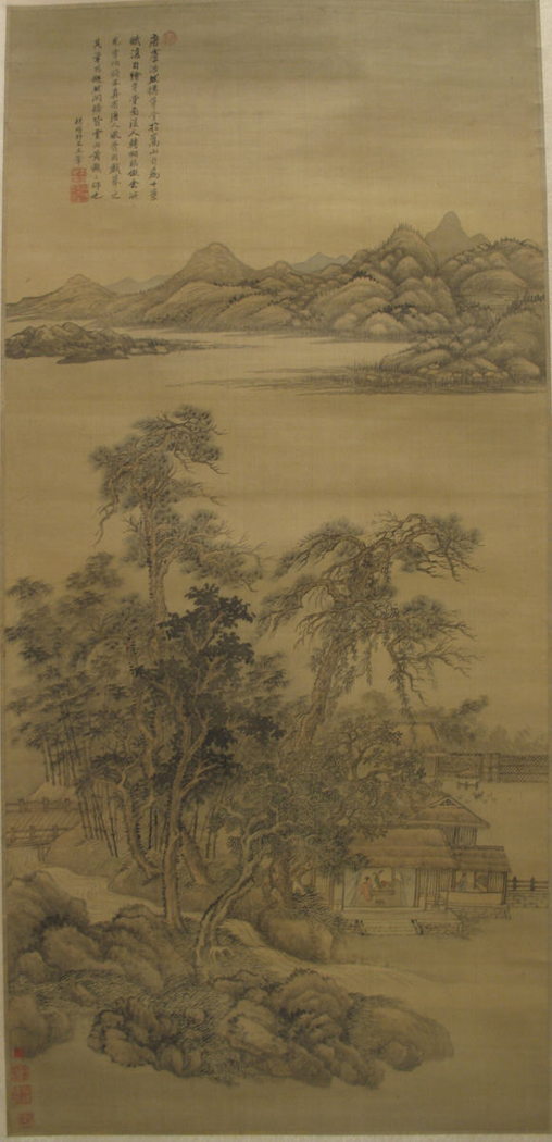 Exhibit image