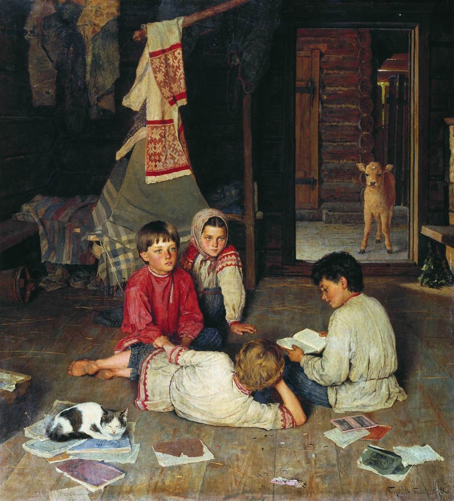 Exhibit image
