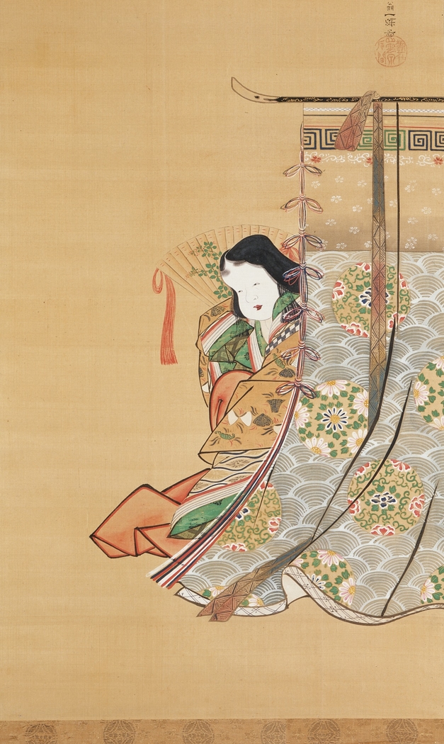 Exhibit image
