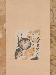 Poem by Onakatomi Yoshinobu with Underpainting of Hollyhocks by Shōkadō Shōjō