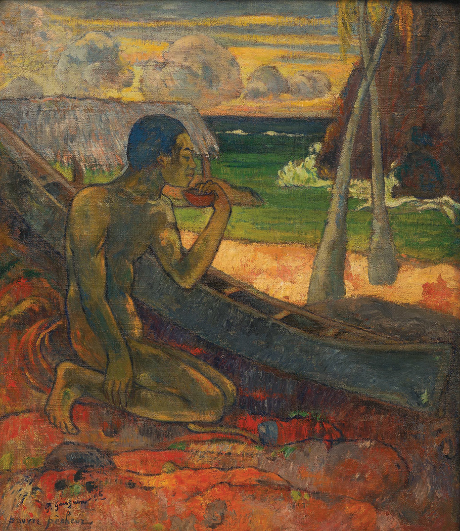 Exhibit image