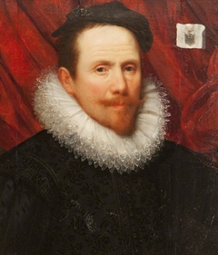 Portrait of an Unknown Man, miscalled Robert Devereux (1566-1601), 2nd Earl of Essex & 5th Baron Ferrers by Anonymous