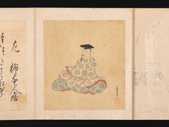 Portraits and Poems of the Thirty-six Poetic Immortals (Sanjūrokkasen) by Gukei