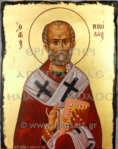 Saint Nikolas, Άγιος Νικόλαος by ilias Lolos