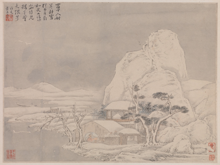 Exhibit image