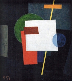 Suprematism by Ivan Kliun