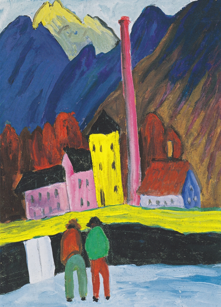 Exhibit image