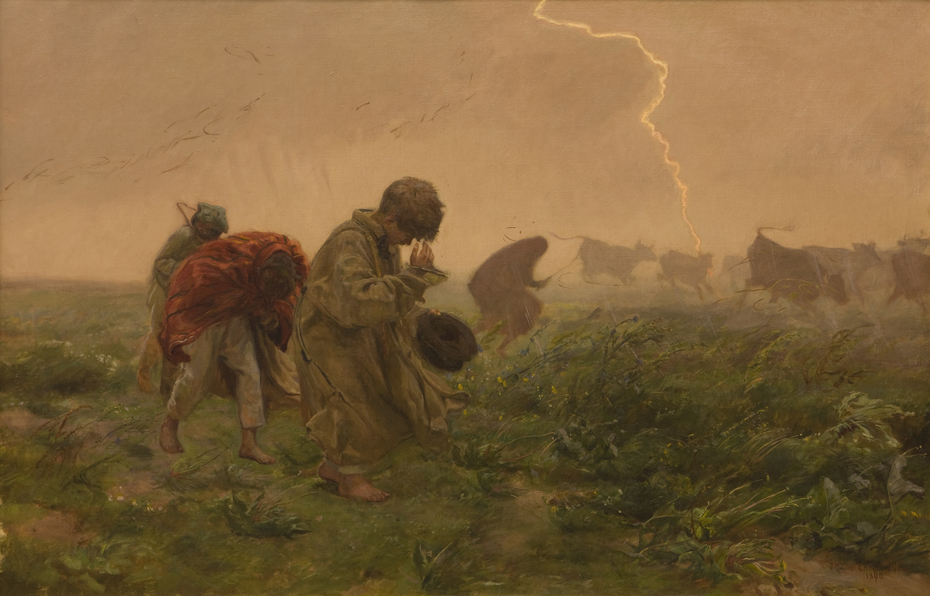 Exhibit image