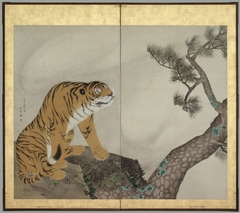 Tiger and Dragon: Tiger by Maruyama Ōkyo