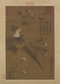 Untitled by Emperor Huizong of Song