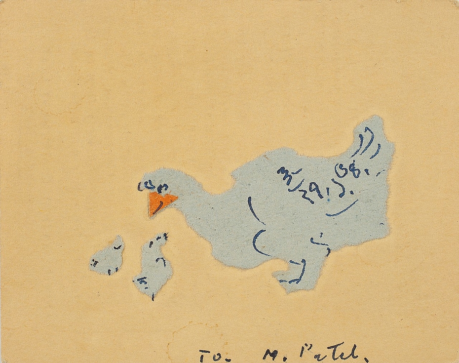Exhibit image