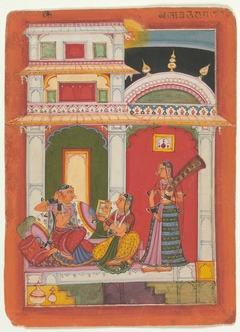 Vilaval Ragini: Folio from a ragamala series (Garland of Musical Modes) by anonymous painter