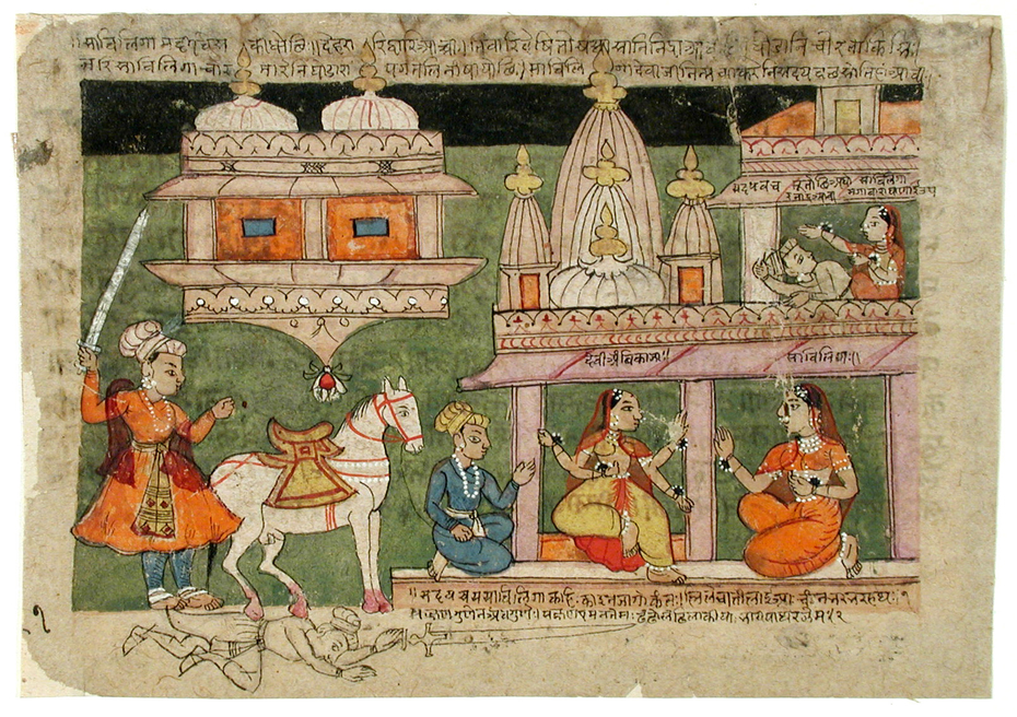 Exhibit image