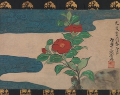 Camellia by Water by Ogata Kenzan