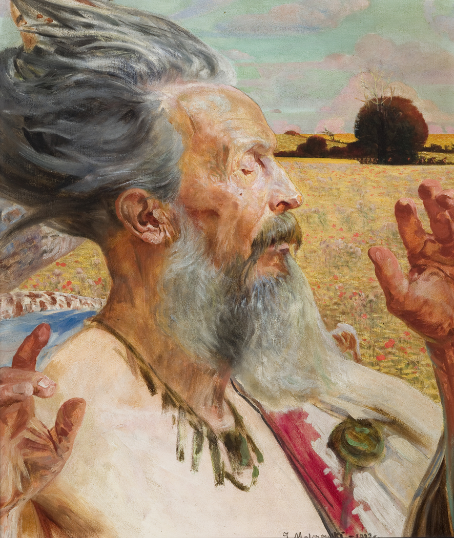 Exhibit image
