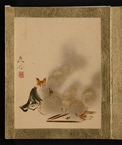 Fox by Mystic Fire by Shibata Zeshin