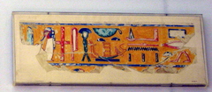 Fragment of an Inscribed Architrave, Tomb of Amenemhat Surer by Nina M Davies