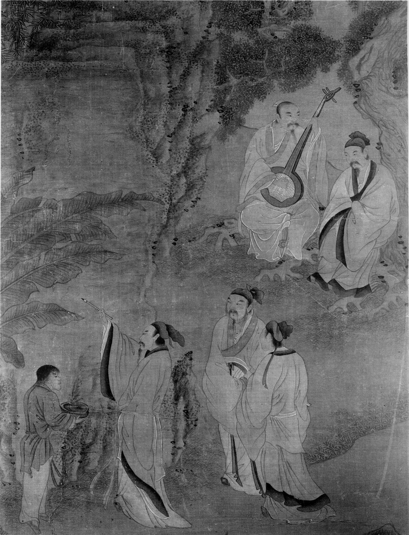 Exhibit image