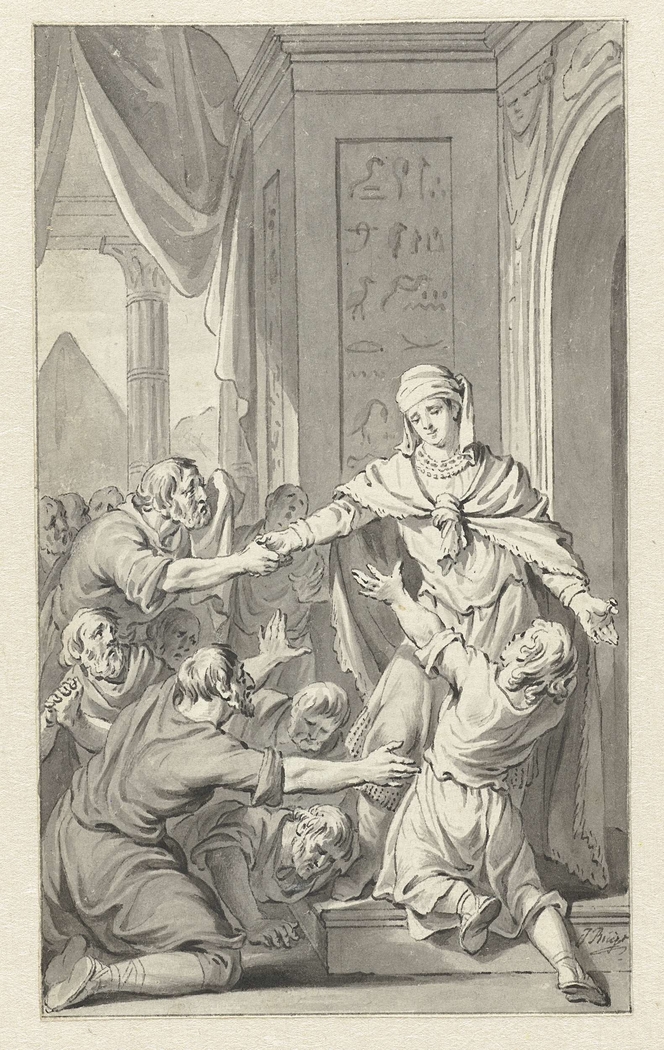 Exhibit image