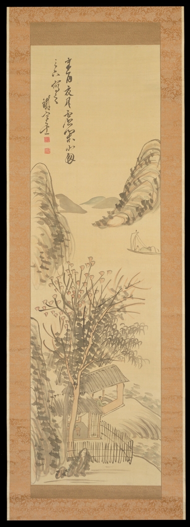 Exhibit image