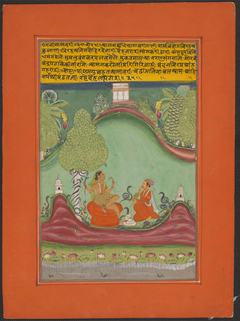 Ragini Asavari, Page from a Jaipur Ragamala Set by Anonymous