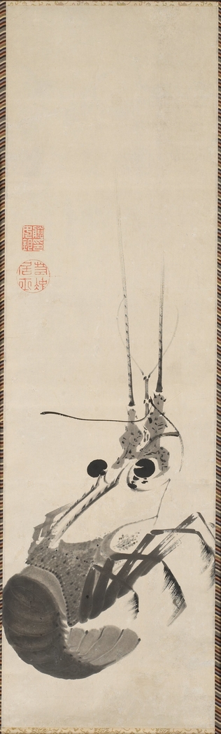 Exhibit image
