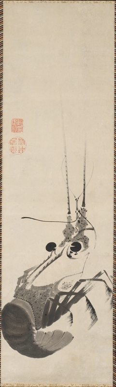 Spiny Lobster by Itō Jakuchū