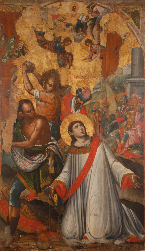 Exhibit image