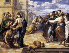 Christ Healing the Blind by El Greco