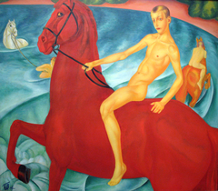 Bathing of a Red Horse by Kuzma Petrov-Vodkin