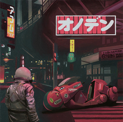 Akira by Scott Listfield